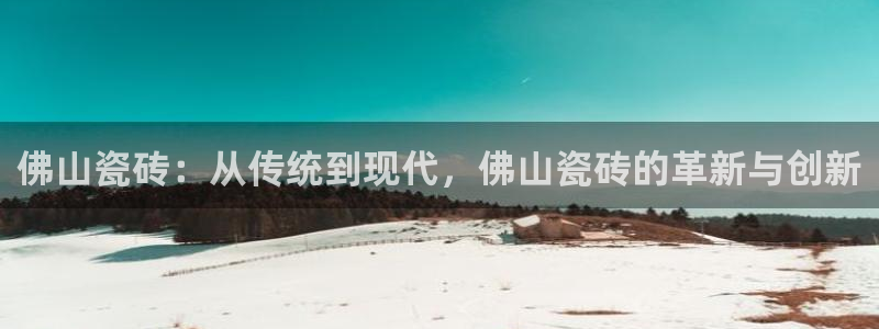 华润娱乐游戏