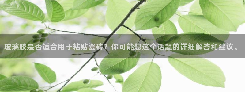 华润时代娱乐项目