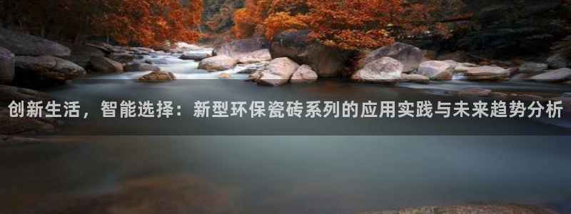 华润2娱乐qv382223