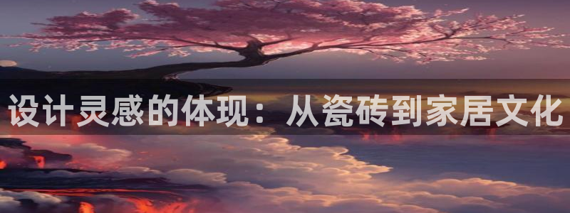 华润娱乐只