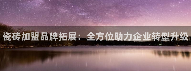 华润娱乐垂92222