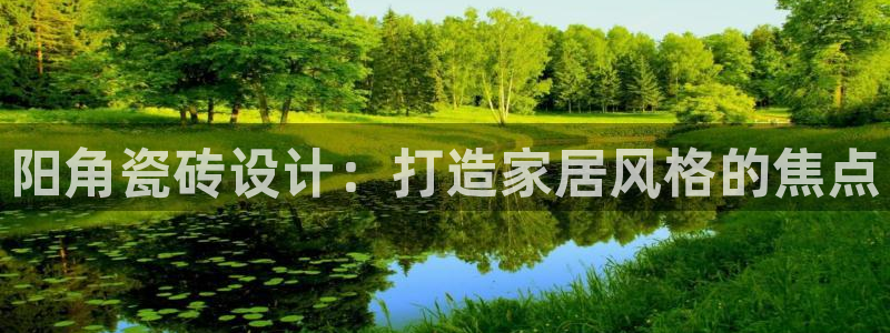 华润娱乐滴qv382223