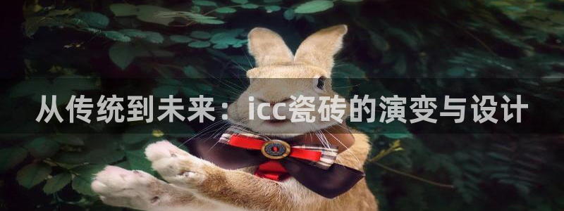 华润大厦娱乐
