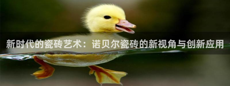 华润娱乐贴吧