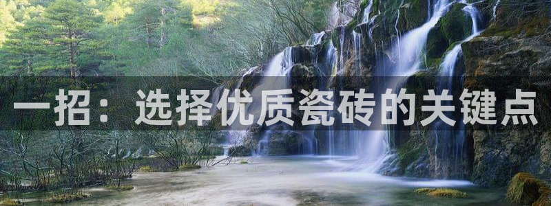 高州华润娱乐项目有哪些