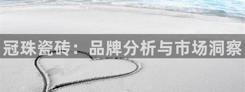 华润娱乐目前经营现状
