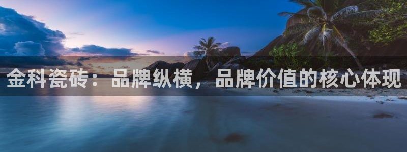 华润娱乐过