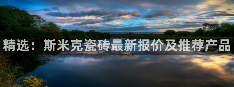 华润大学附近娱乐