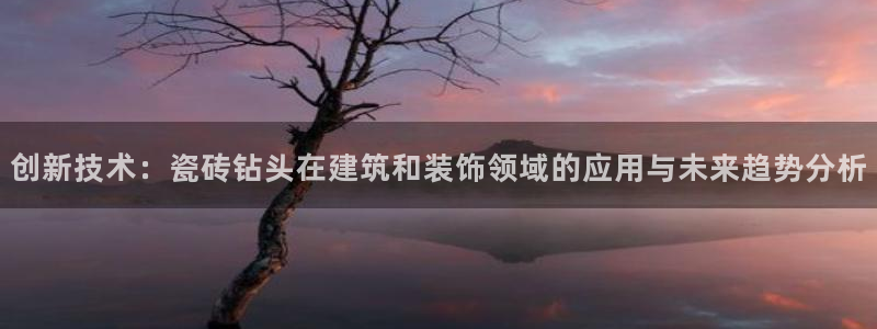 华润娱乐行政招聘信息