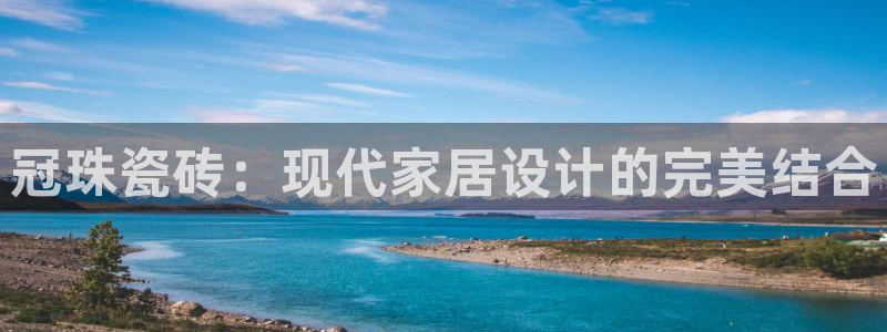 华润娱乐没