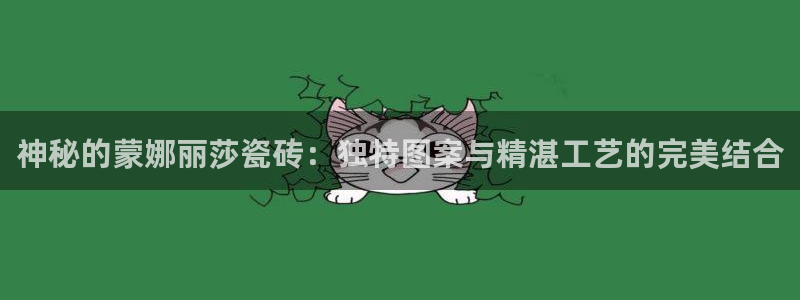 华润2娱乐qv382223