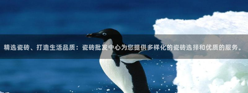 华润娱乐2