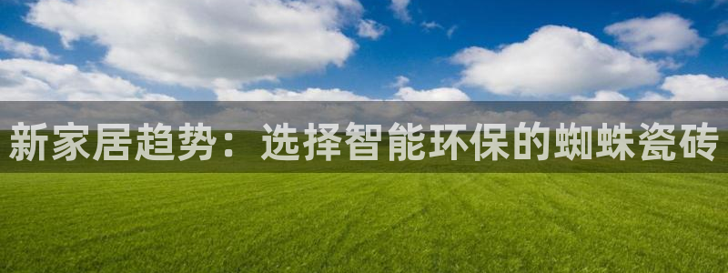 华润娱乐场所