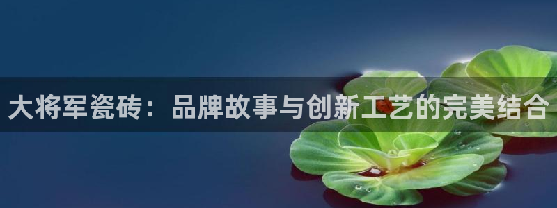 华润娱乐注册开户