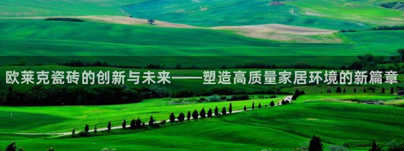 华润娱乐指尖着