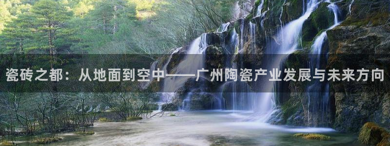 华润娱乐闪122222