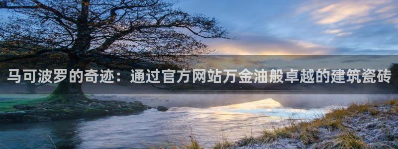 华润娱乐去