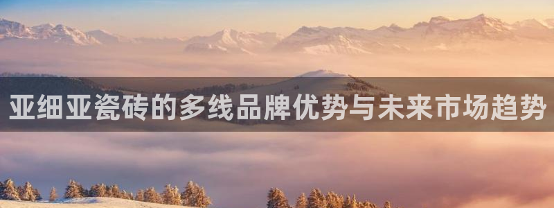 华润集团娱乐公司地址