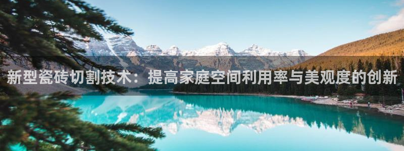 喀什华润娱乐会所电话