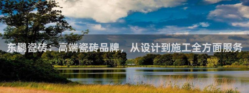 华润娱乐2853179Z空间