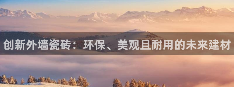 华润娱乐之95692