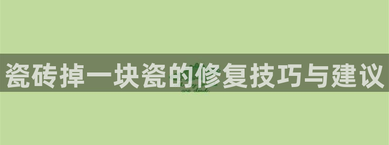 华润娱乐正规吗