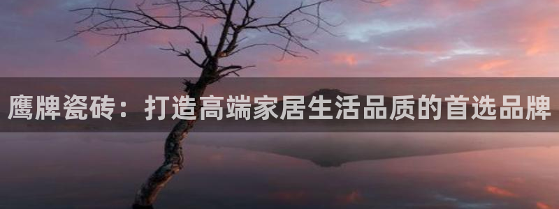 华润娱乐行政招聘信息