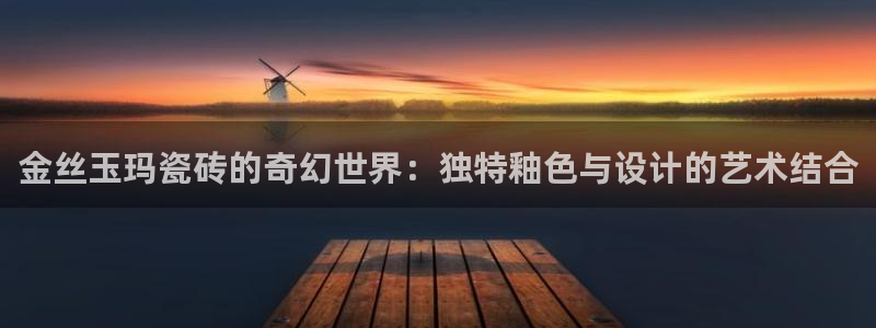 华润娱乐胡判官21
