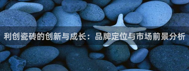 华润娱乐聪95692