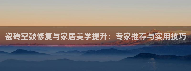 H华润娱乐