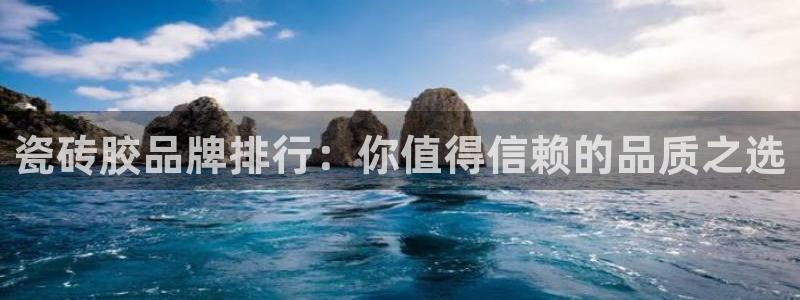 华润娱乐家