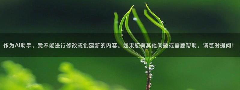 华润五彩城娱乐