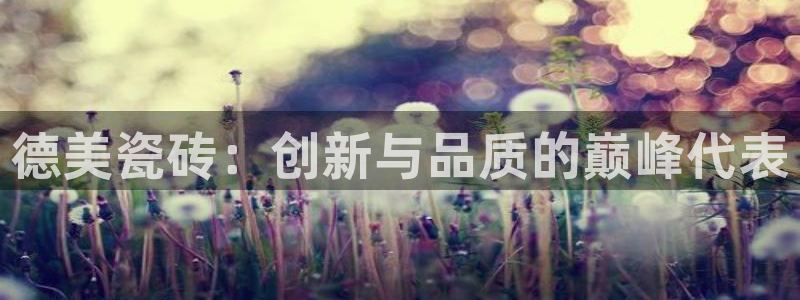 华润五彩城娱乐