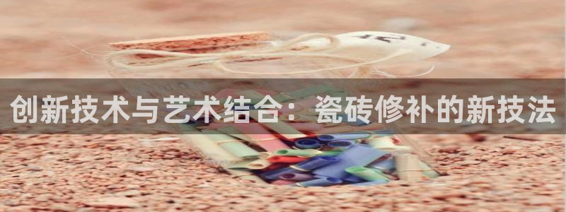 华润娱乐任92222