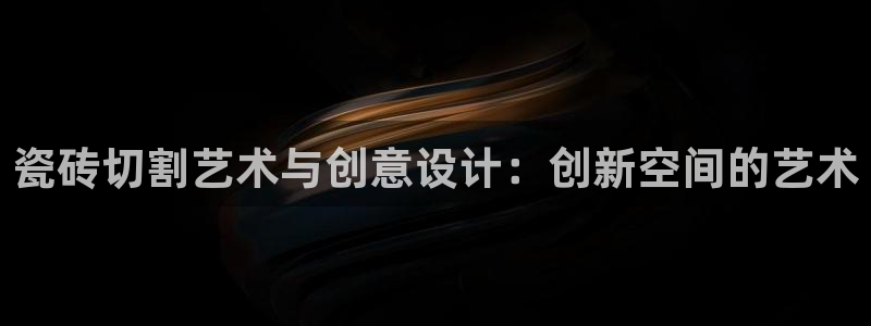 华润娱乐迂922 22