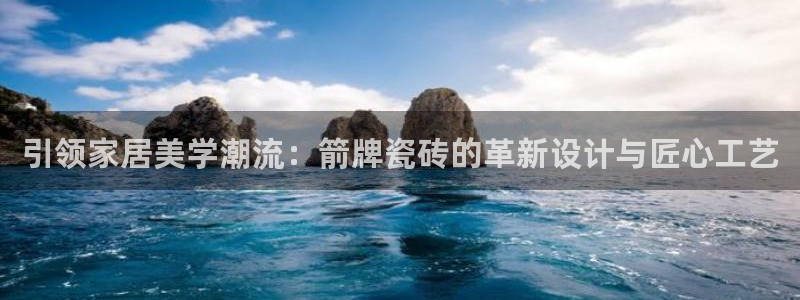 华润娱乐同