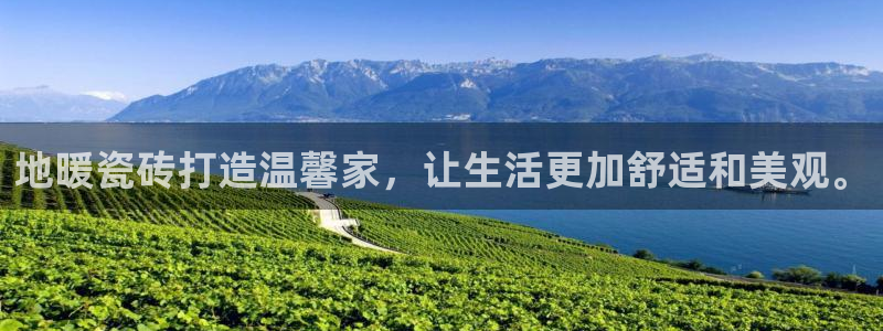 华润娱乐惨95692