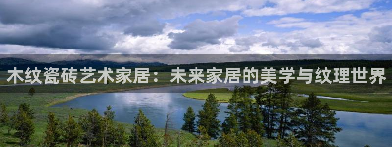 H华润娱乐