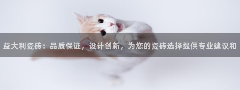 华润娱乐亿67五壹叁八
