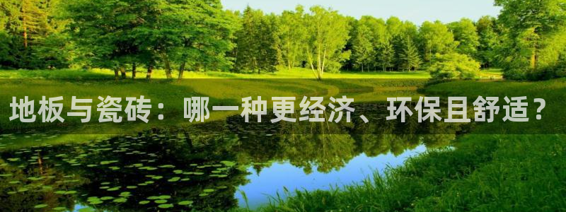 华润娱乐平台登