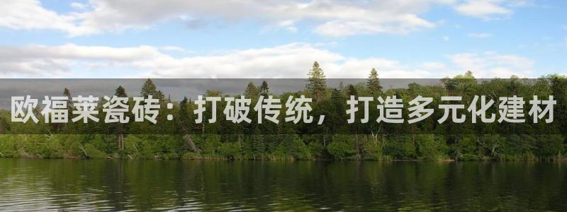 华润娱乐下载