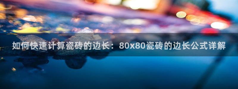 华润五彩城 娱乐
