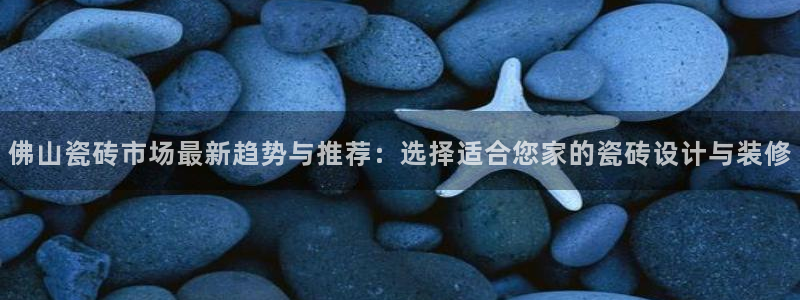 华润娱乐六柒五I38