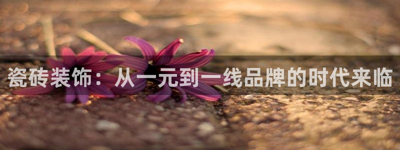 华润小径湾娱乐会所电话