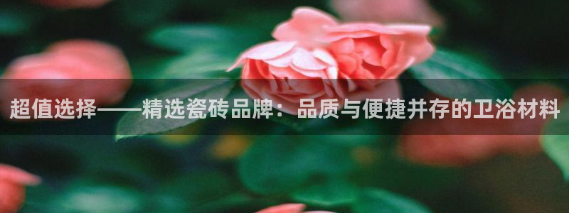 华润通积分娱乐大厅在哪