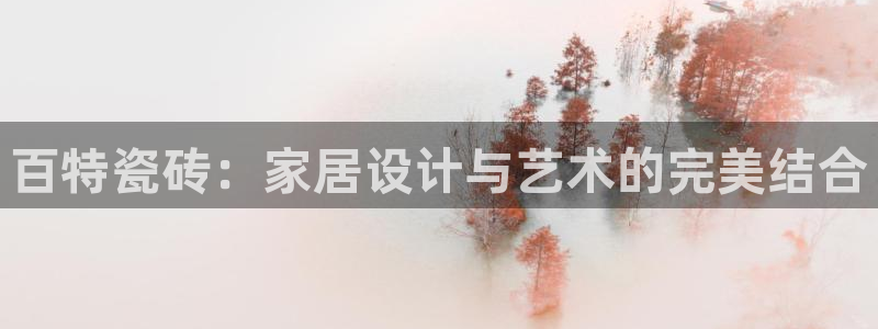 华润娱乐有5指尖