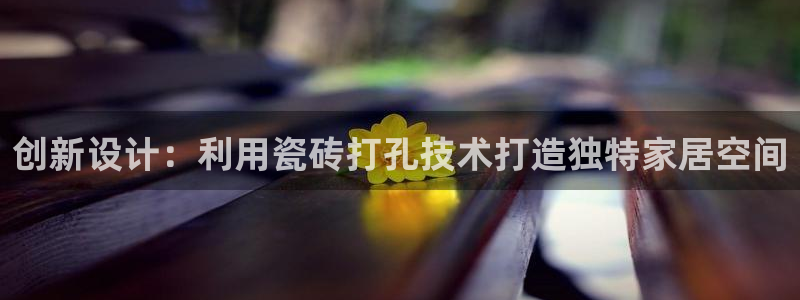 华润娱乐