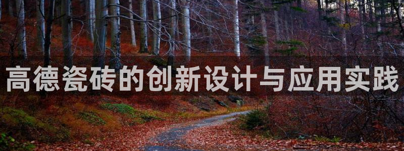 华润娱乐开户