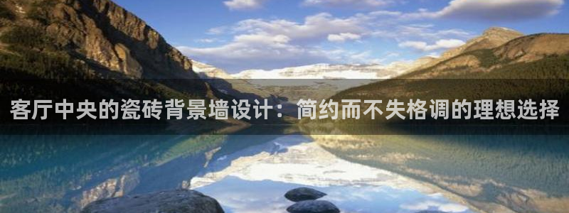华润娱乐同