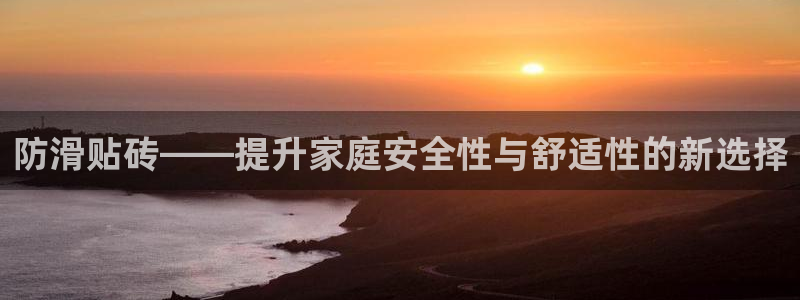 华润娱乐去深圳攻略